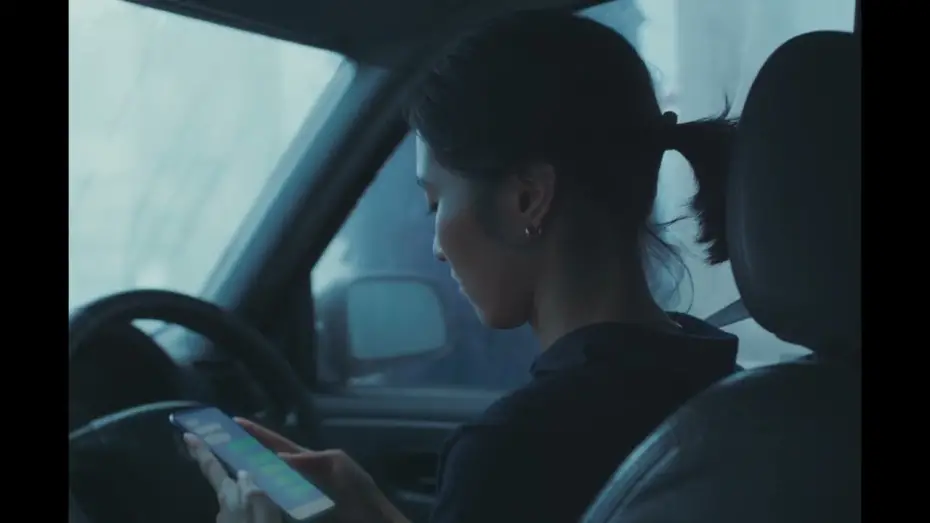 Watch film Human Resource | First Video [Subtitled]