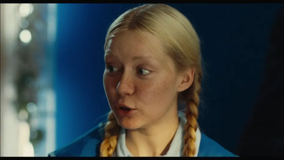 Watch film The Game | Игра - Trailer