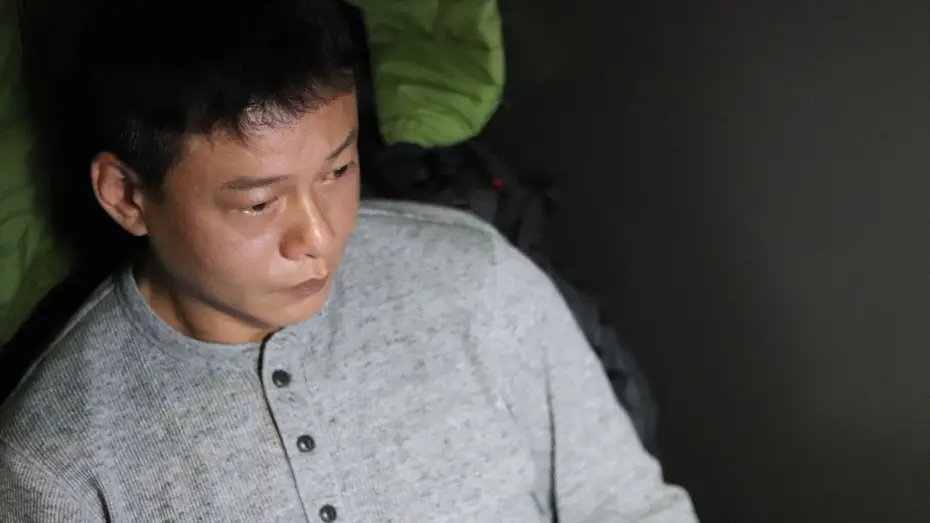 Watch film Come and Go | Come and Go - JAPAN CUTS 2021