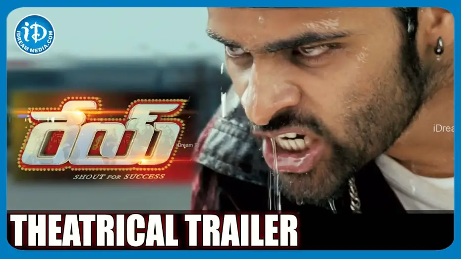 Watch film Rey | Rey Movie Theatrical Trailer with Release Date | Sai Dharam Tej | Shraddha Das |  YVS Chowdary