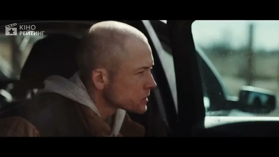 Watch film She Rides Shotgun | Вона їде поруч 2025) | Український трейлер
