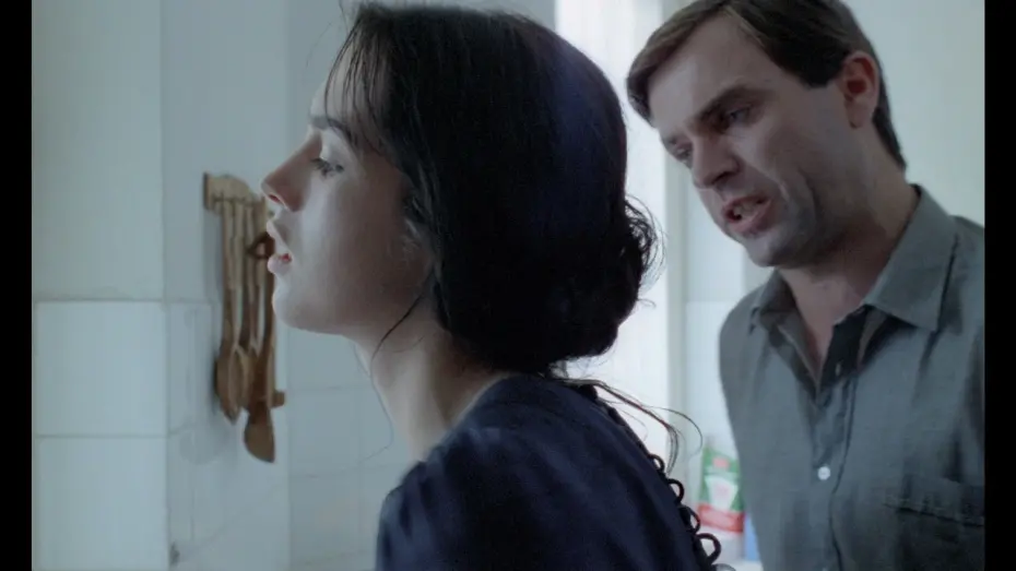 Watch film Possession | Official Trailer