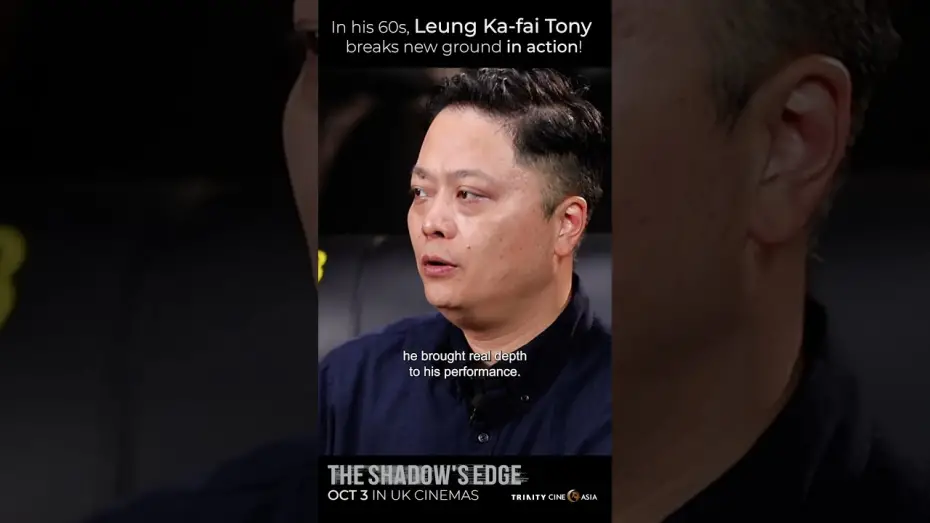 Watch film The Shadow