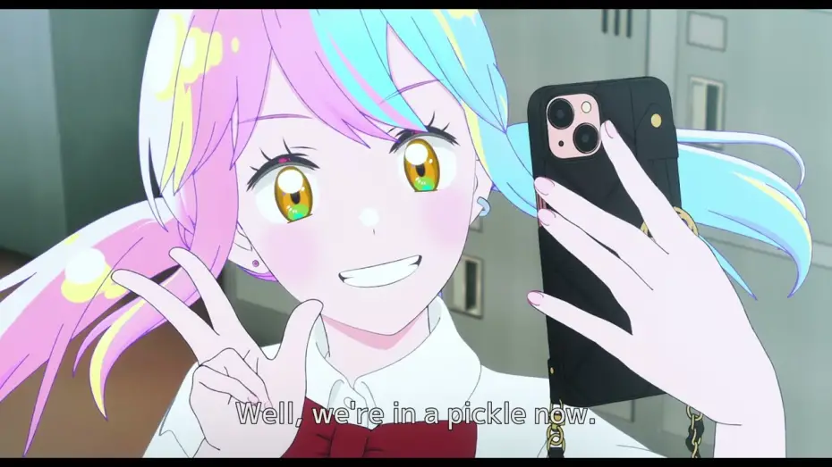 Watch film Labyrinth | Trailer [Subtitled]