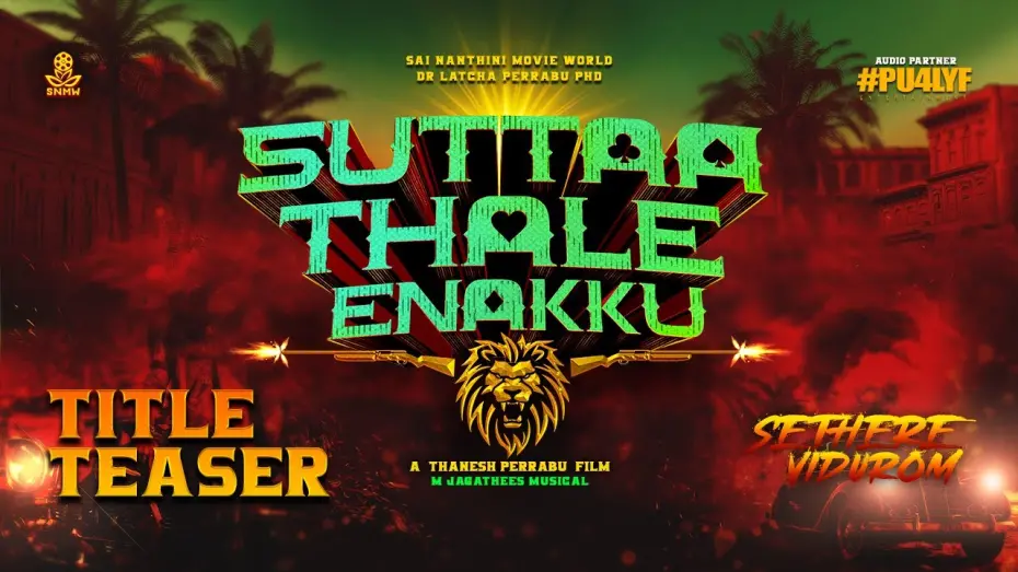 Watch film Suttaa Thale Enakku | SUTTAA THALE ENAKKU (#STE)  Title Teaser - Thanesh Perrabu | Viknes