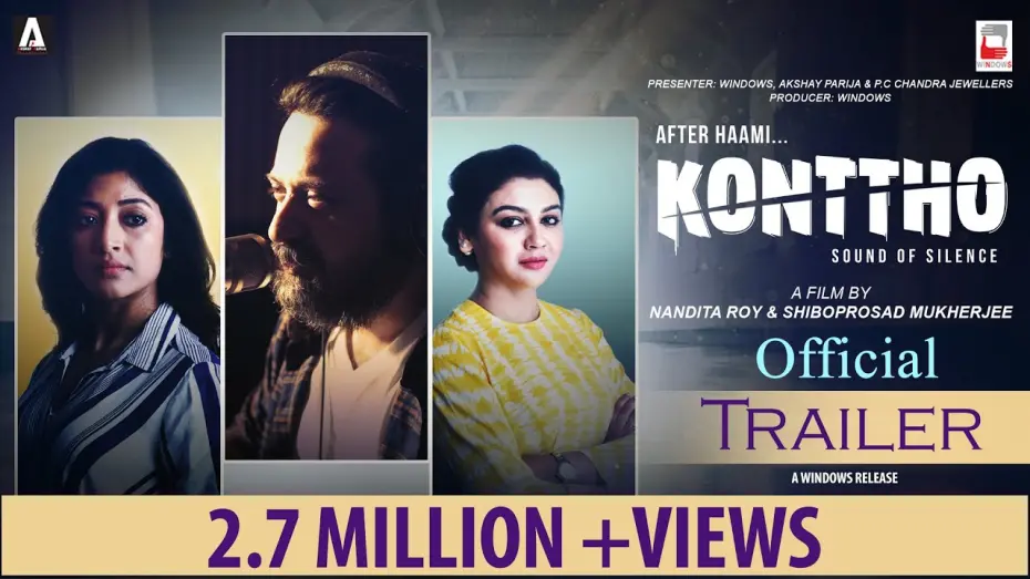 Watch film Konttho | KONTTHO (KONTHO) TRAILER | SHIBOPROSAD MUKHERJEE | PAOLI DAM | JAYA AHSAN | NANDITA ROY