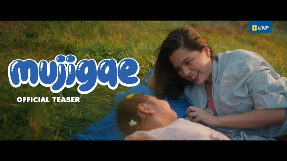 Watch film Mujigae | MUJIGAE Official Teaser: Alexa Ilacad, Kim Ji Soo, Ryrie Turingan, Rufa Mae Quinto