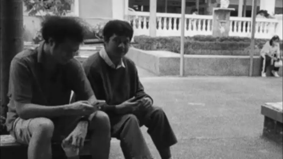 Watch film SARIT & SIRA BROTHERS | "SARIT & SIRA BROTHERS"