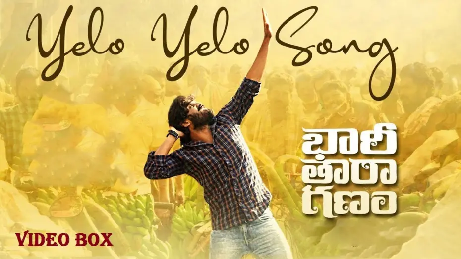 Watch film Bhari Taraganam | YELO YELO LYRICAL SONG | BHARI TARAGANAM (TELUGU-2021)- SADAN | DEPIKA REDDY | REKHA NIROSHA | SUKKU