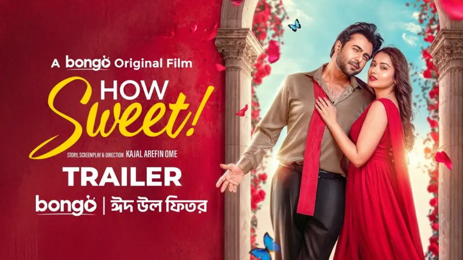 Watch film How sweet | How Sweet | Official Trailer│Apurba│Tasnia Farin | Bongo Original Film | Ome | COMING THIS EID 2025