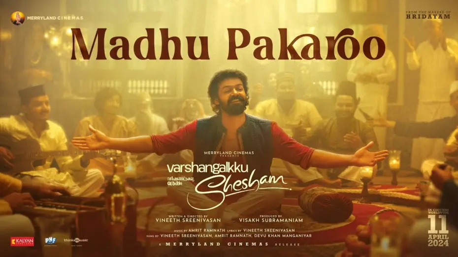 Watch film Varshangalkku Shesham | Madhu Pakaroo | Varshangalkku Shesham |Pranav | Amrit Ramnath | Vineeth | Visakh | Merryland Cinemas