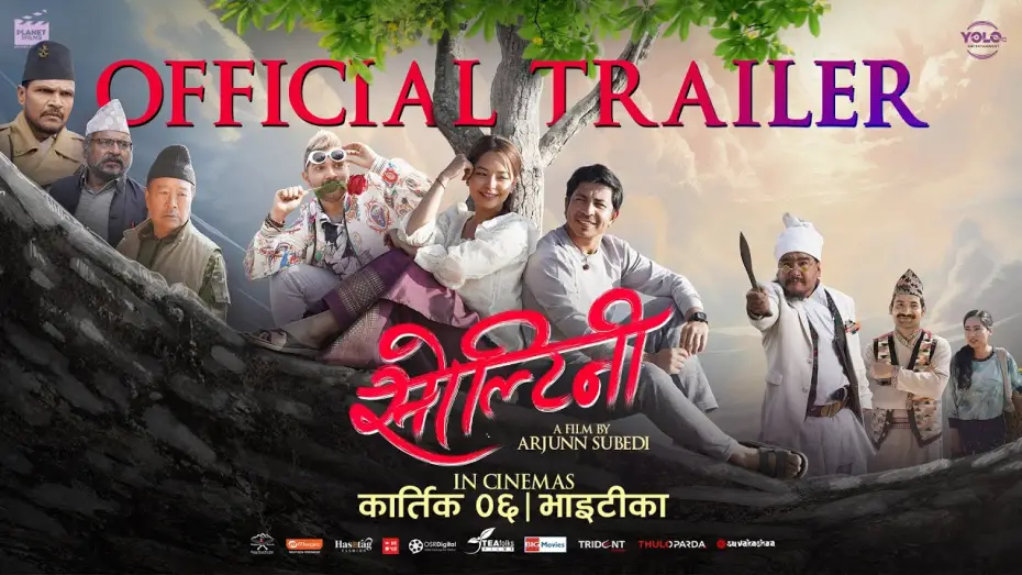 Watch film Soltini | SOLTINEE || Movie Official Trailer 2025 || Prakash Saput, Parikshya Limbu, Wilson Bikram, Prem Subba