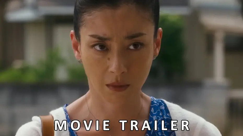 Watch film Her Love Boils Bathwater | Her Love Boils Bathwater (2016) - Official Trailer