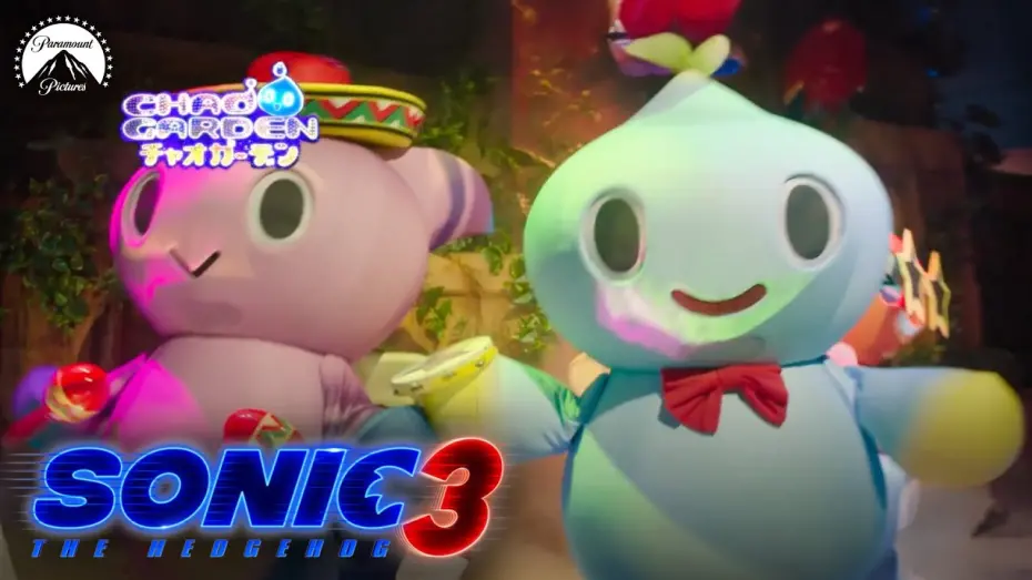 Watch film Sonic the Hedgehog 3 | Chao Garden Café