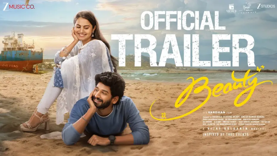 Watch film Beauty | Beauty - Theatrical Trailer | Ankith Koyya, Nilakhi Patra | Vijay Bulganin | In Cinemas Sept 19th