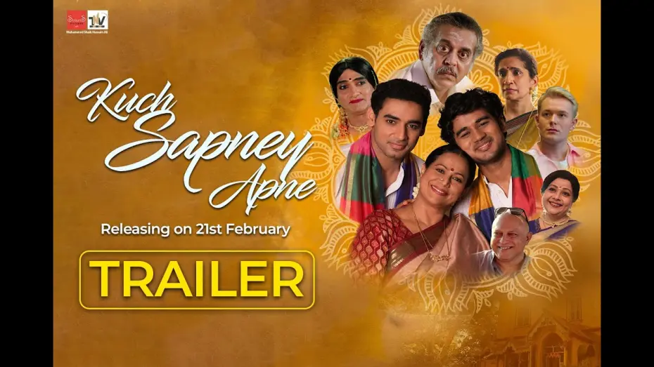 Watch film Dreams Such As Ours | KUCH SAPNEY APNE | Official Trailer | Mona, Shishir, Satvik, Arpit | Sridhar | Feb 21