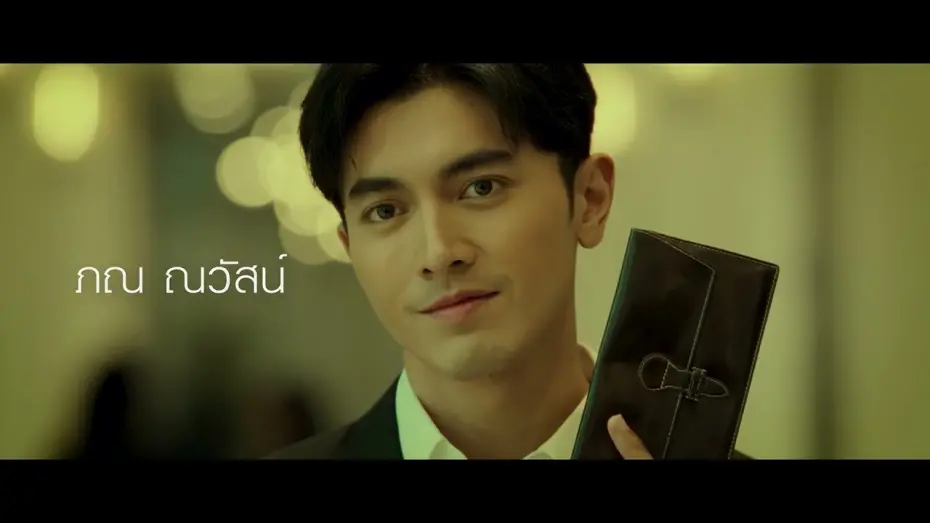Watch film 4 ทรชนคนอันตราย | ตัวอย่าง 4ทรชนคนอันตราย35mm