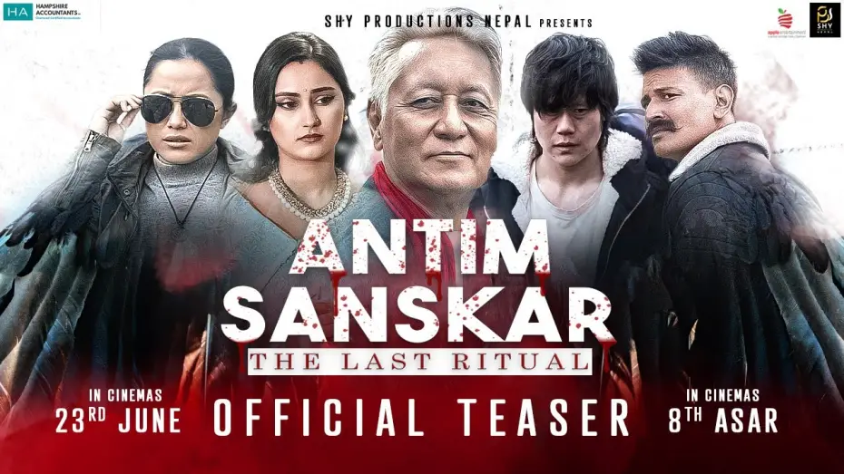 Watch film Antim Sanskar: The Last Ritual | ANTIM SANSKAR (The Last Ritual) - Nepali Movie Official Teaser || Vijay Lama, Deeya, Trichu, Avon