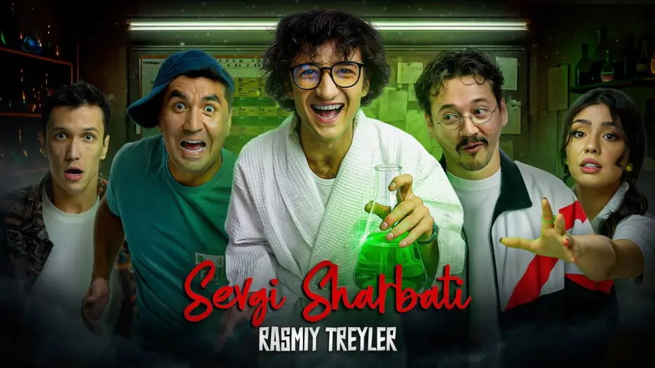 Watch film Love Potion | Sevgi Sharbati Film | Rasmiy Treyler | Tez kunda