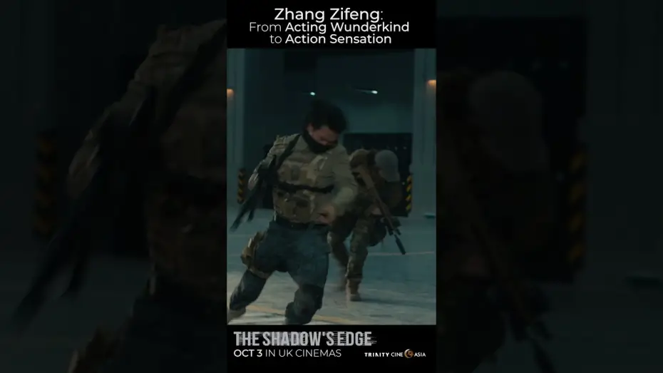 Watch film The Shadow