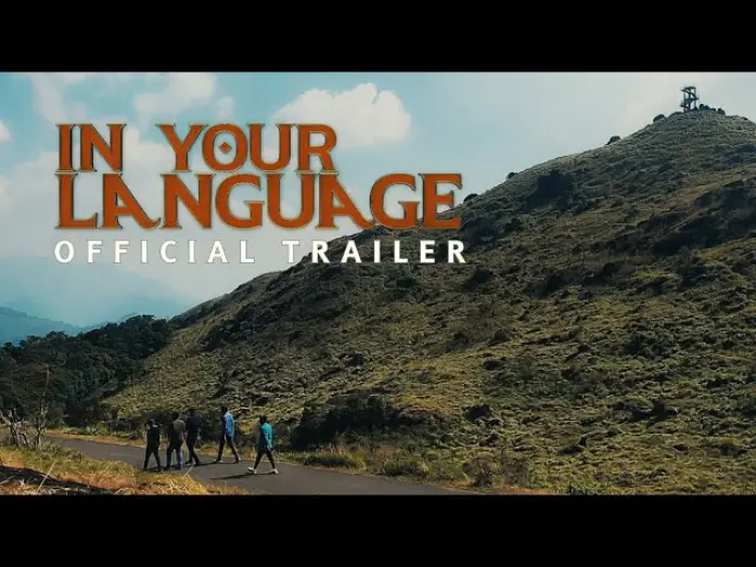 Watch film In Your Language | #InYourLanguage Trailer | Short Documentary, Malayalam | Directed by Ram G Krishna