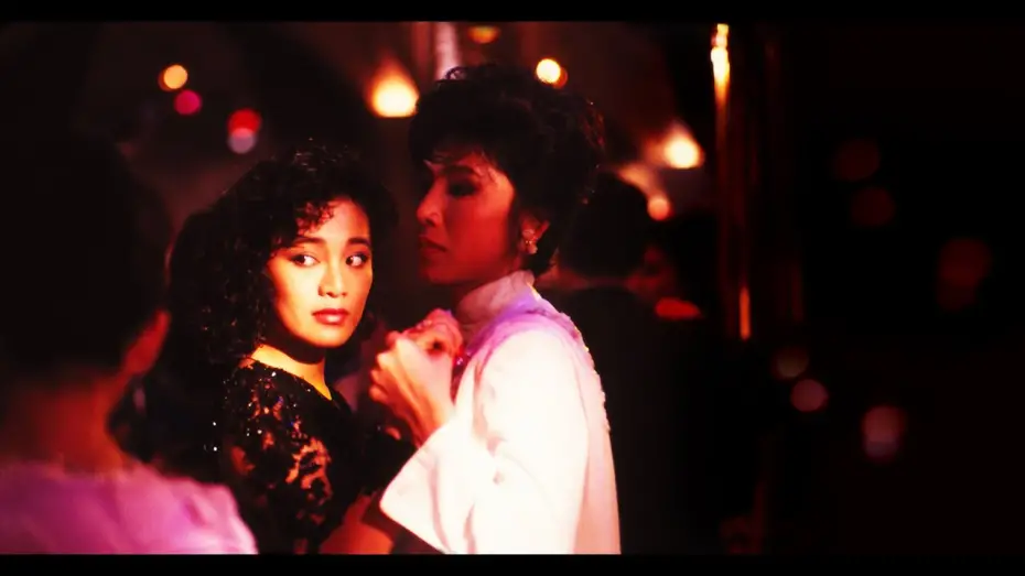 Watch film Immortal Story | 楊凡電影《海上花》Yonfan _Immortal Story | Trailer | 30周年數碼修復版預告