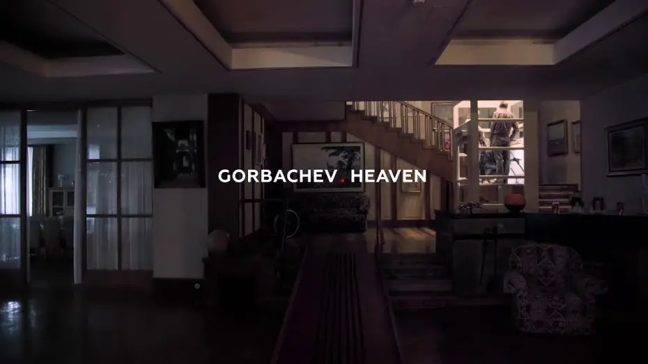 Watch film Gorbachev. Heaven | Teaser