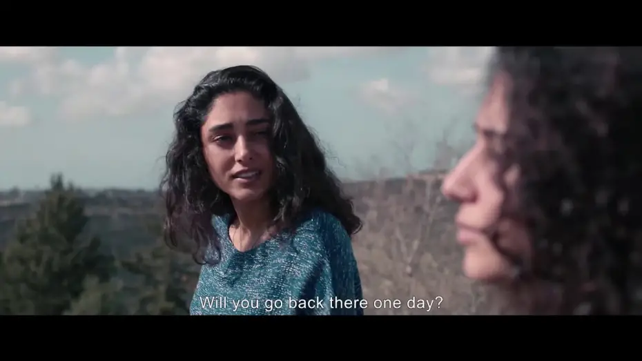 Watch film Go Home | Official Trailer