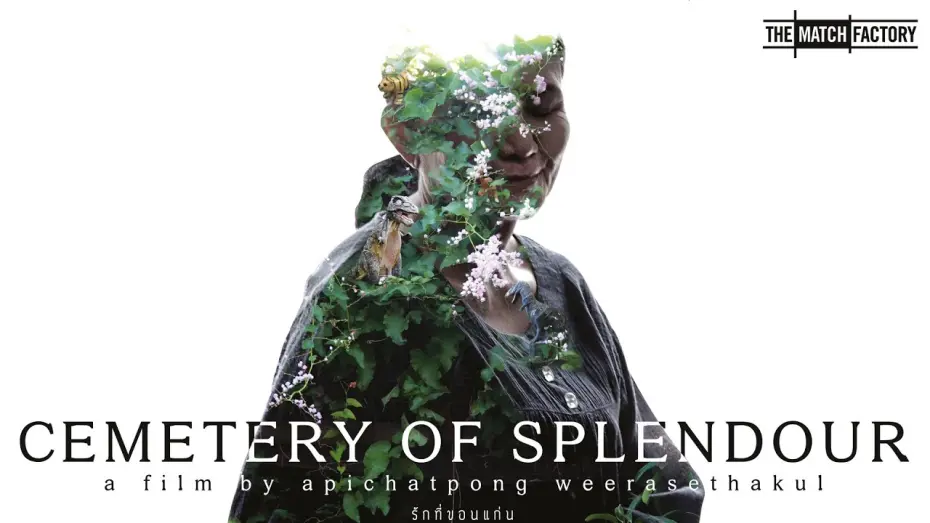 Watch film Cemetery of Splendor | Trailer
