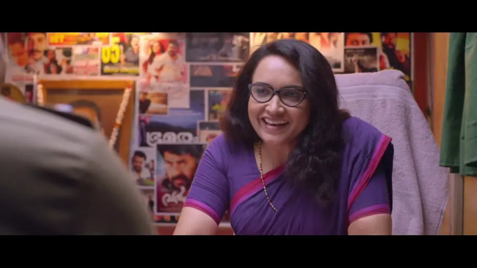 Watch film Suvarna Purushan | Suvarna Purushan Malayalam Movie Trailer