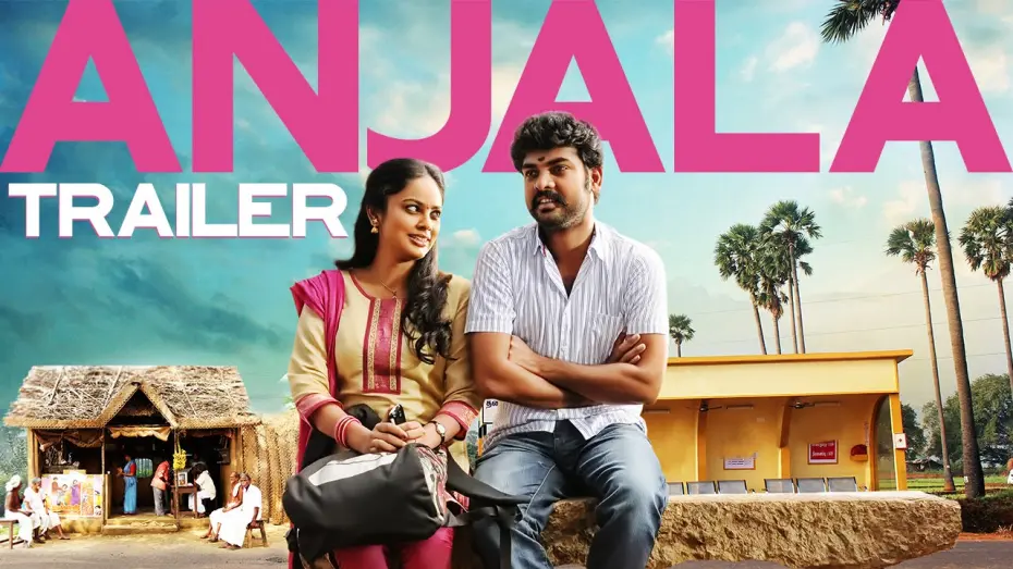 Watch film Anjala | Anjala - Official Trailer | Vimal, Nandhita | Thangam Saravanan
