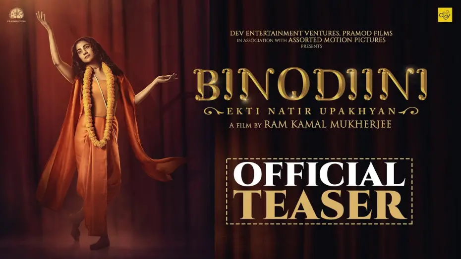 Watch film Binodiini | BINODIINI - Ekti Natir Upakhyan | Teaser | Rukmini M, Kaushik G, Mir, Chandan R.S | Ram Kamal M