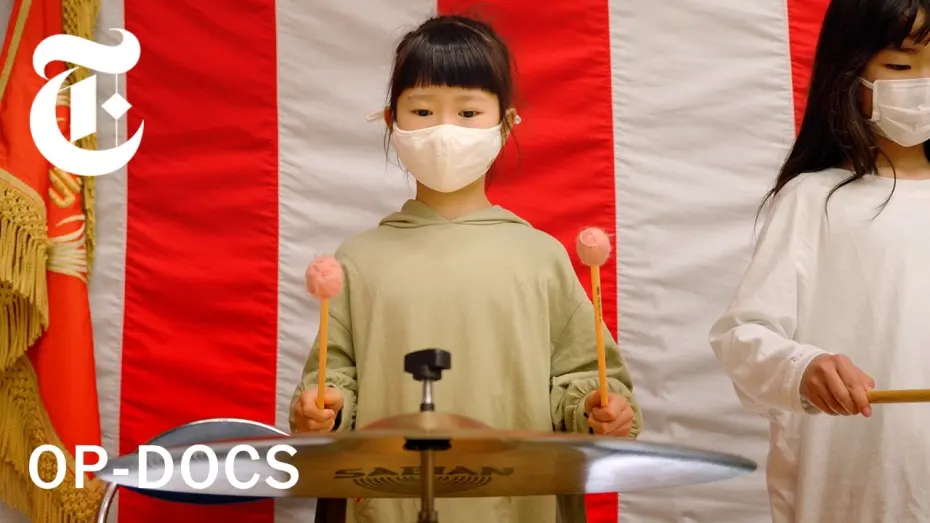 Watch film Instruments of a Beating Heart | Instruments of a Beating Heart | An Oscar-Nominated Op-Doc