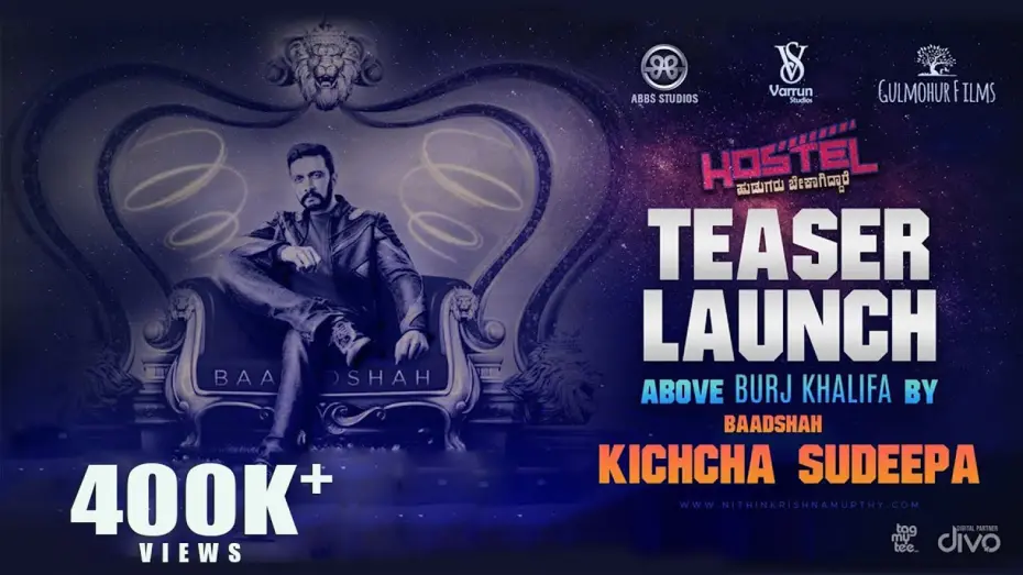 Watch film Hostel Hudugaru Bekagiddare | Hostel Hudugaru Bekagiddare - Promotional Teaser Launch By Kichcha Sudeepa | Nithin | Ajaneesh