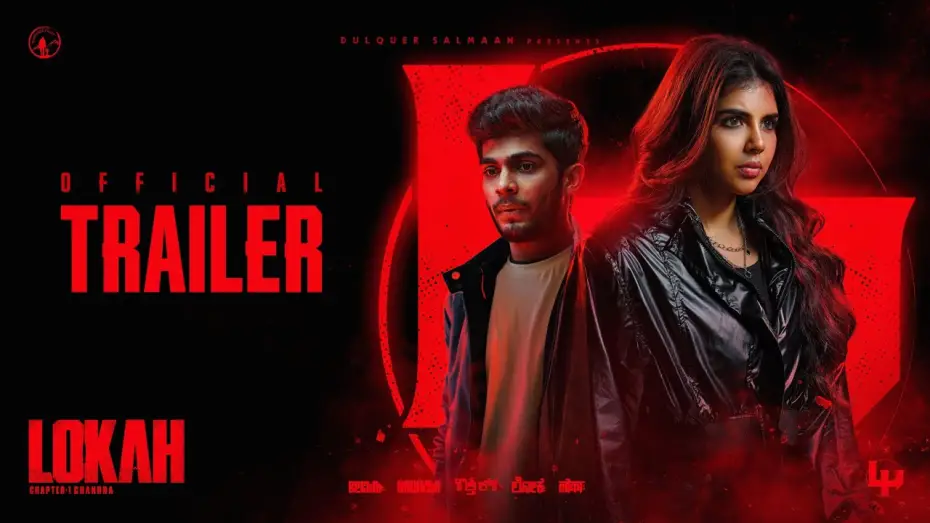Watch film Lokah: Chapter One - Chandra | Lokah Chapter 1: Chandra | Official Trailer | Kalyani | Naslen | Dominic Arun | Nimish Ravi