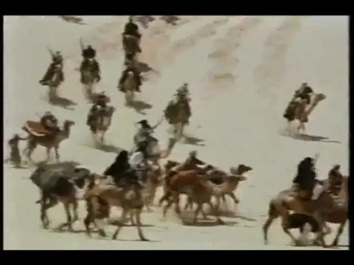 Watch film Tuareg: Desert Warrior | Tuareg: The Desert Warrior (1984) Part 1/10