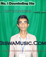 Biswajit Sarkar