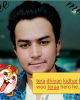 Biswajit majumdar