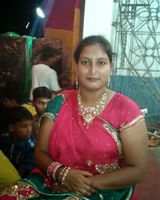 Rini Dhar