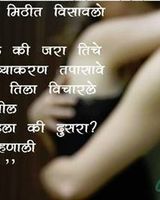 Prash Kar