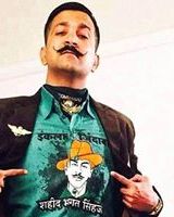 Ravi Jha