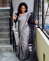 lahari 