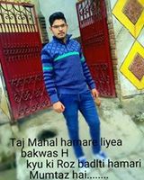 Yash Sharma