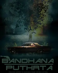 garuda 7 series