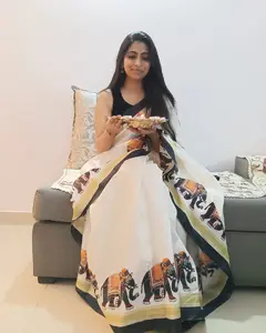 ABHILASHA ARYA