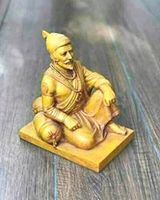 Prasadbute Prasadbute