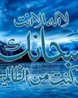 Ahmed Alzwi