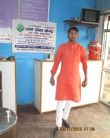 DEVENDRA KUMAR