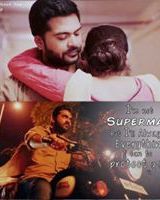 Mass Dhanush