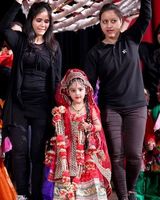 Aaditri 